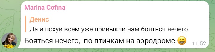 новости соцсетей