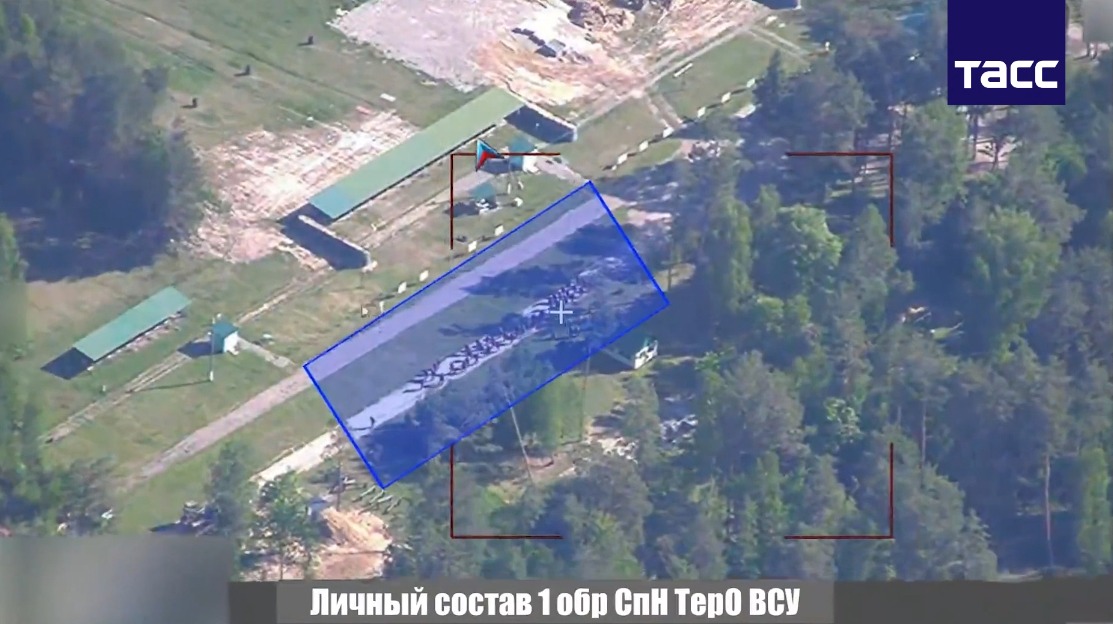 Ракетный удар по военному полигону в Сумской области / Скриншот с видео