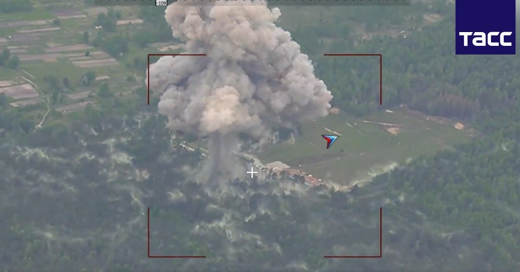 Ракетный удар по военному полигону в Сумской области / Скриншот с видео