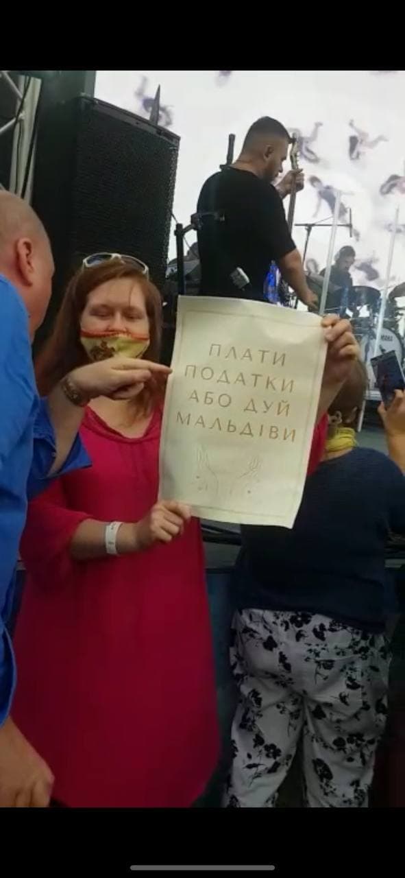 митинг