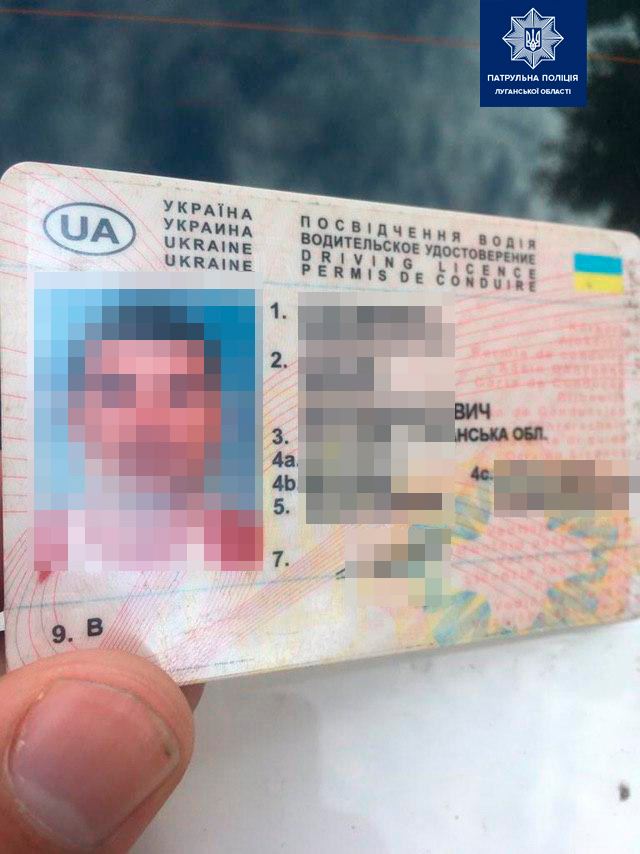 В Северодонецке и Рубежном поймали водителей с поддельными правами