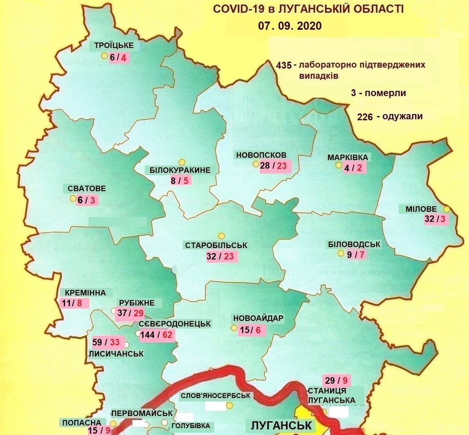 карта распространения вируса