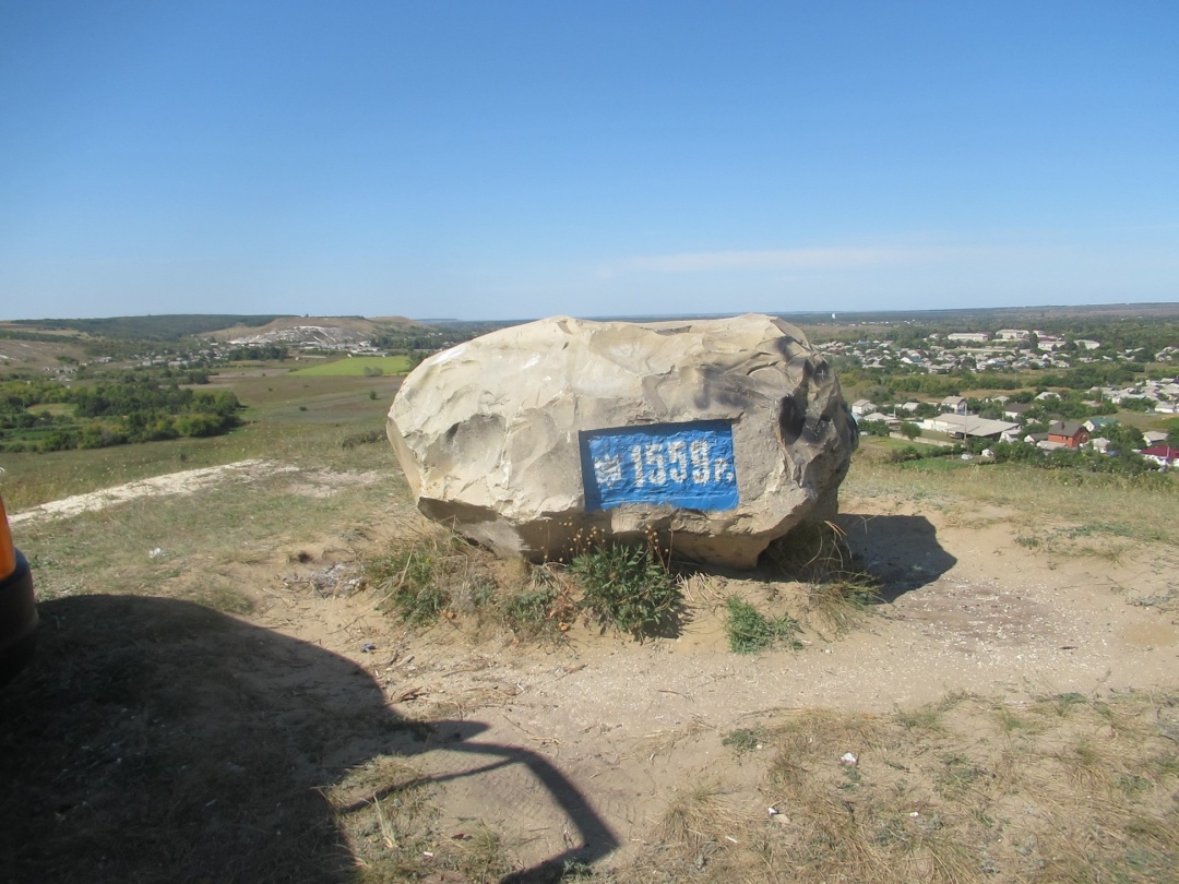 Луганская, туризм