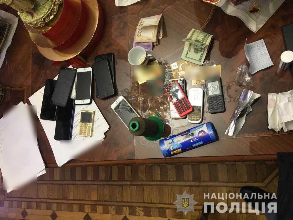 Харьков, наркотики