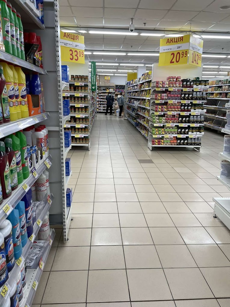Супермаркет "Велика Кишеня" до войны