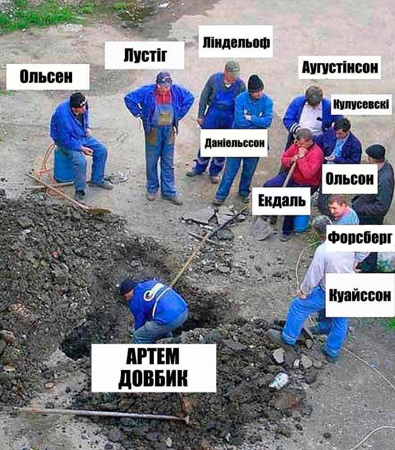 новости соцсетей