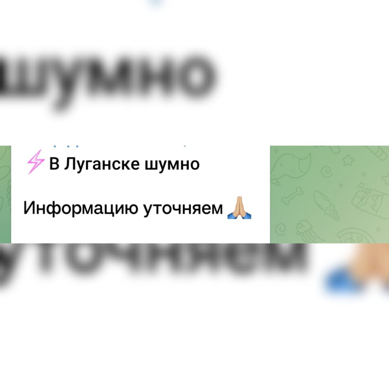 аа