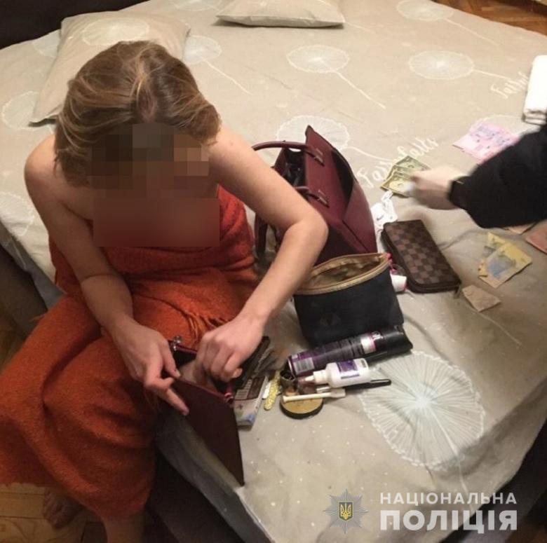 Киев, проституция