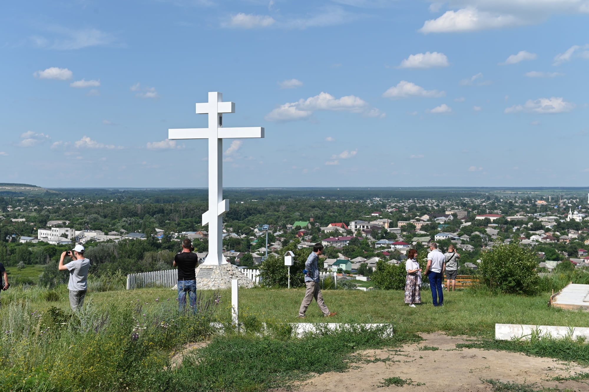 Луганщина