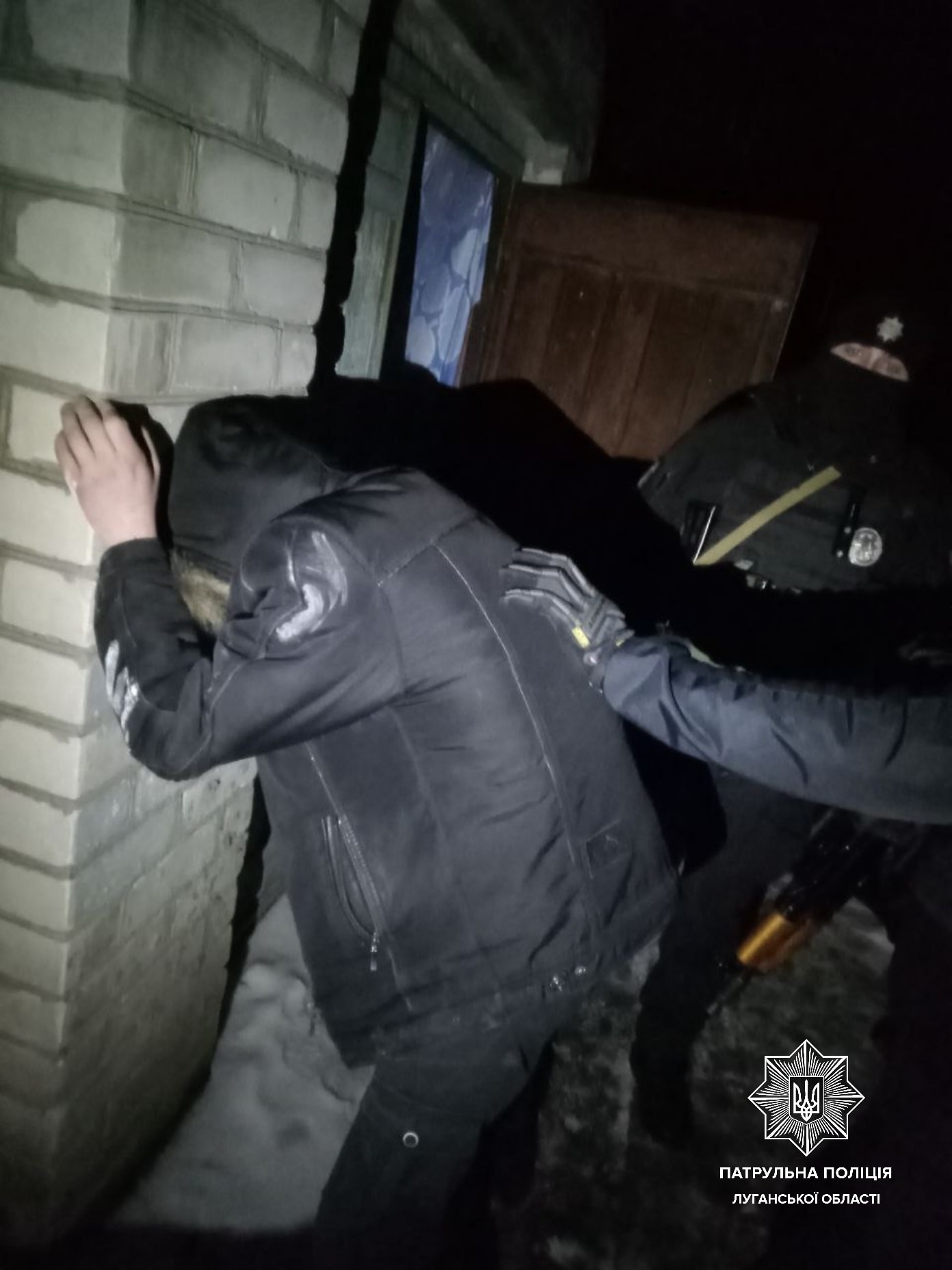 Луганская, полиция
