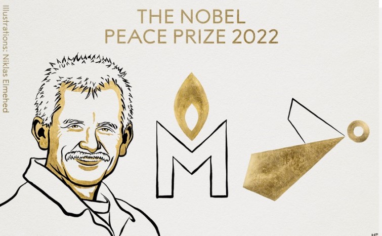 Нобелевская премия мира в 2022 году