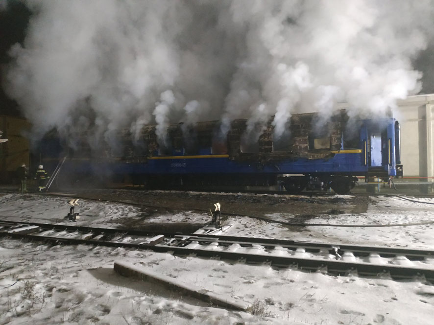 На Полтавщине сгорел пассажирский вагон "Укрзализныци"