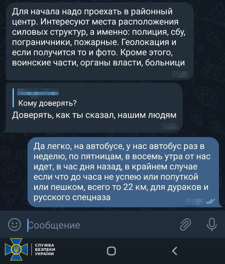 15 лет тюрьмы получил предатель, который "сливал" врагу разведданные