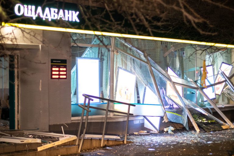 Киев, взрыв