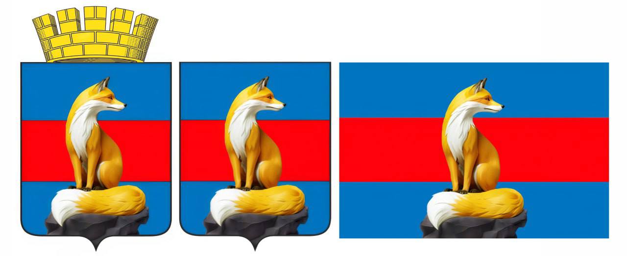 оккупанты придумали новый герб Лисичанска