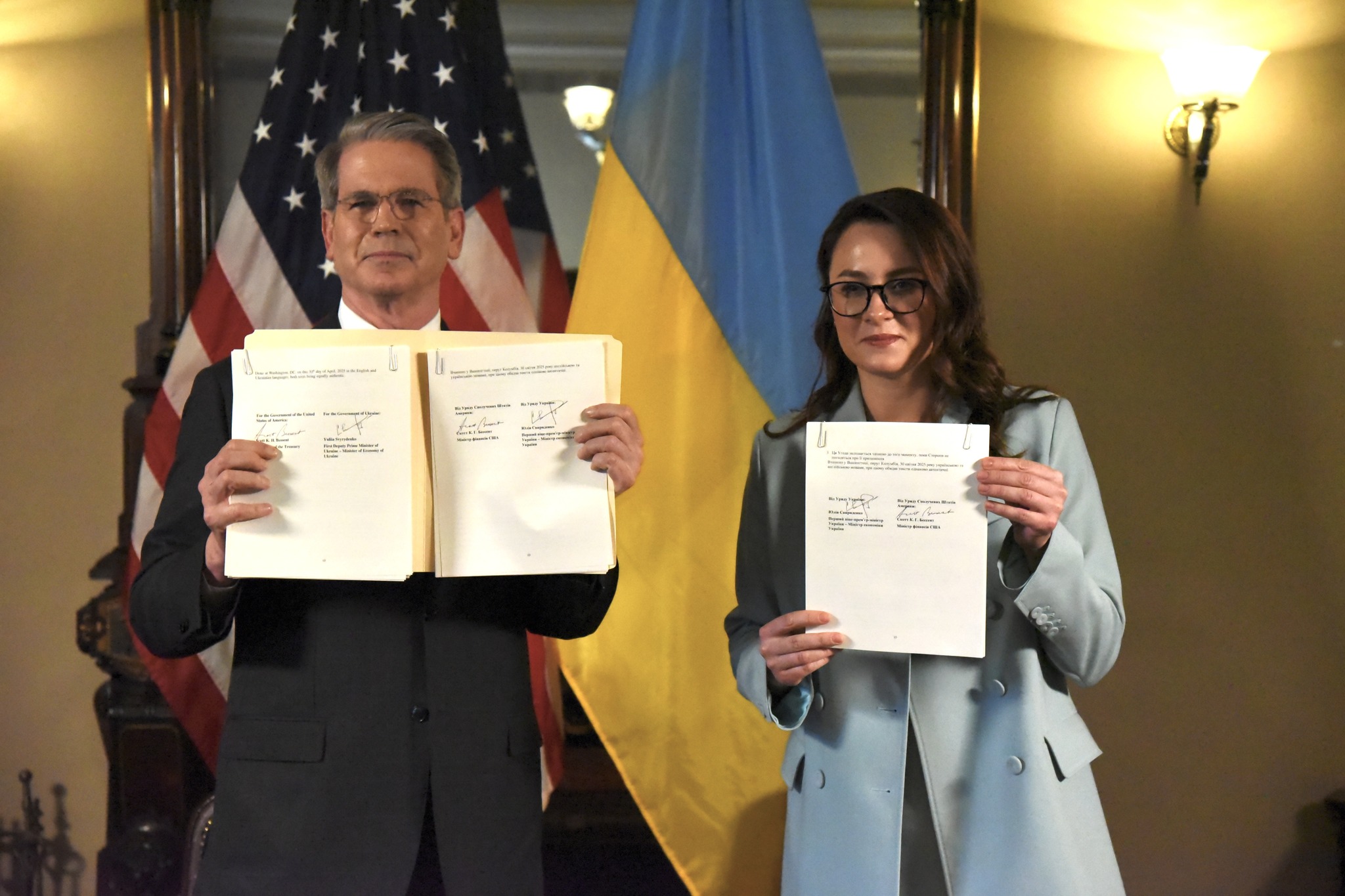 Украина и США подписали соглашение о недрах