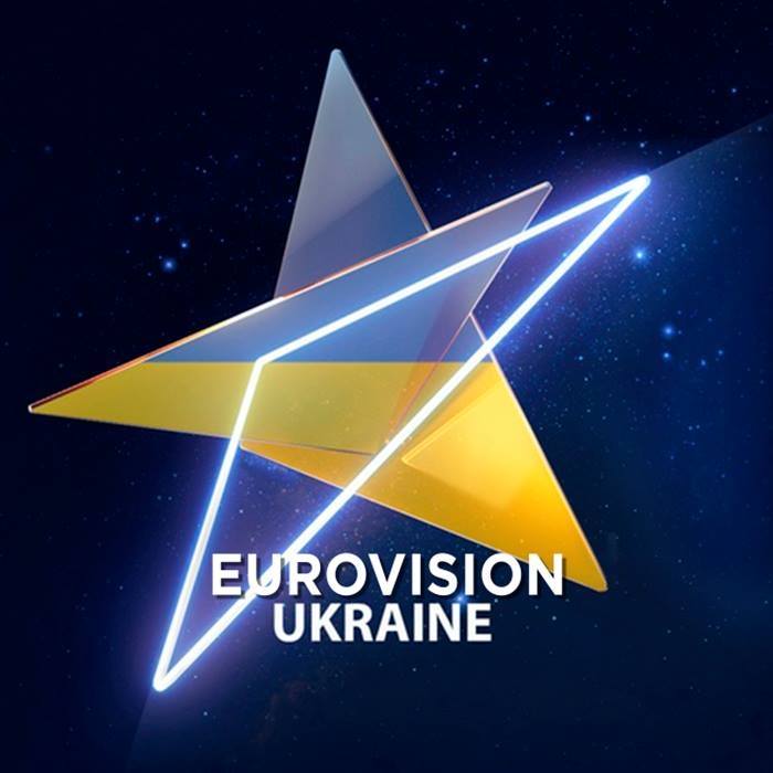 "Евровидение-2019"
