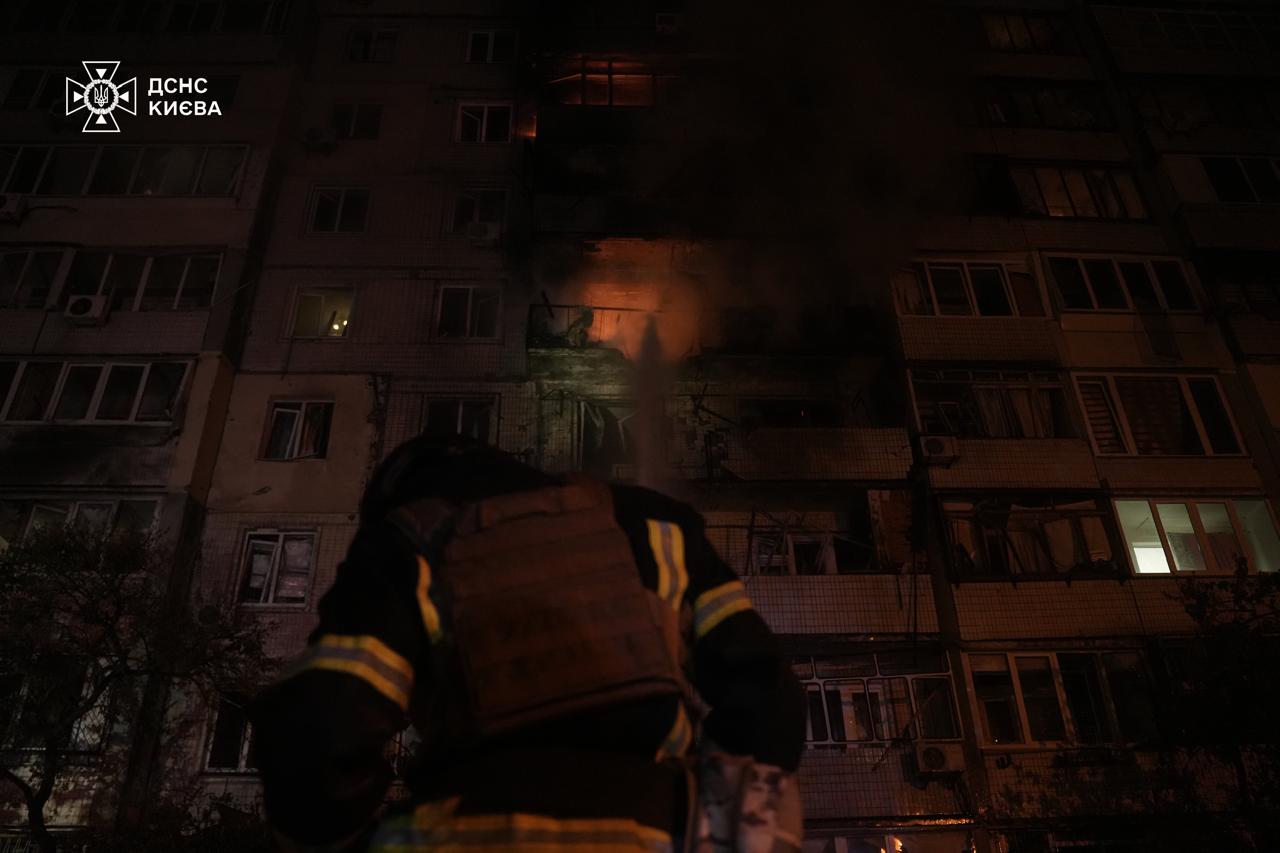 Киев / Фото: ГСЧС