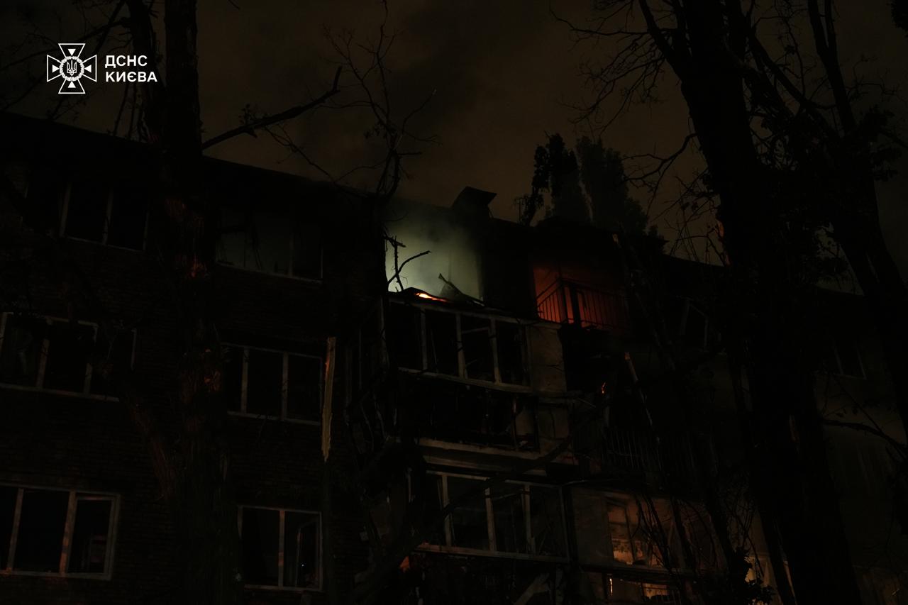 Киев / Фото: ГСЧС