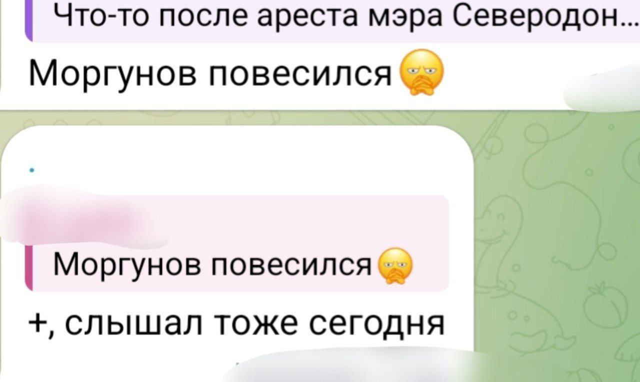 новости соцсетей