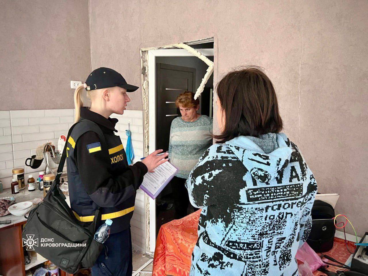 Удар по Светловодску