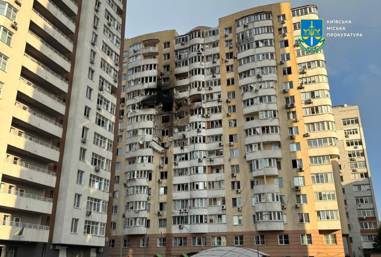 Удар по Киеву