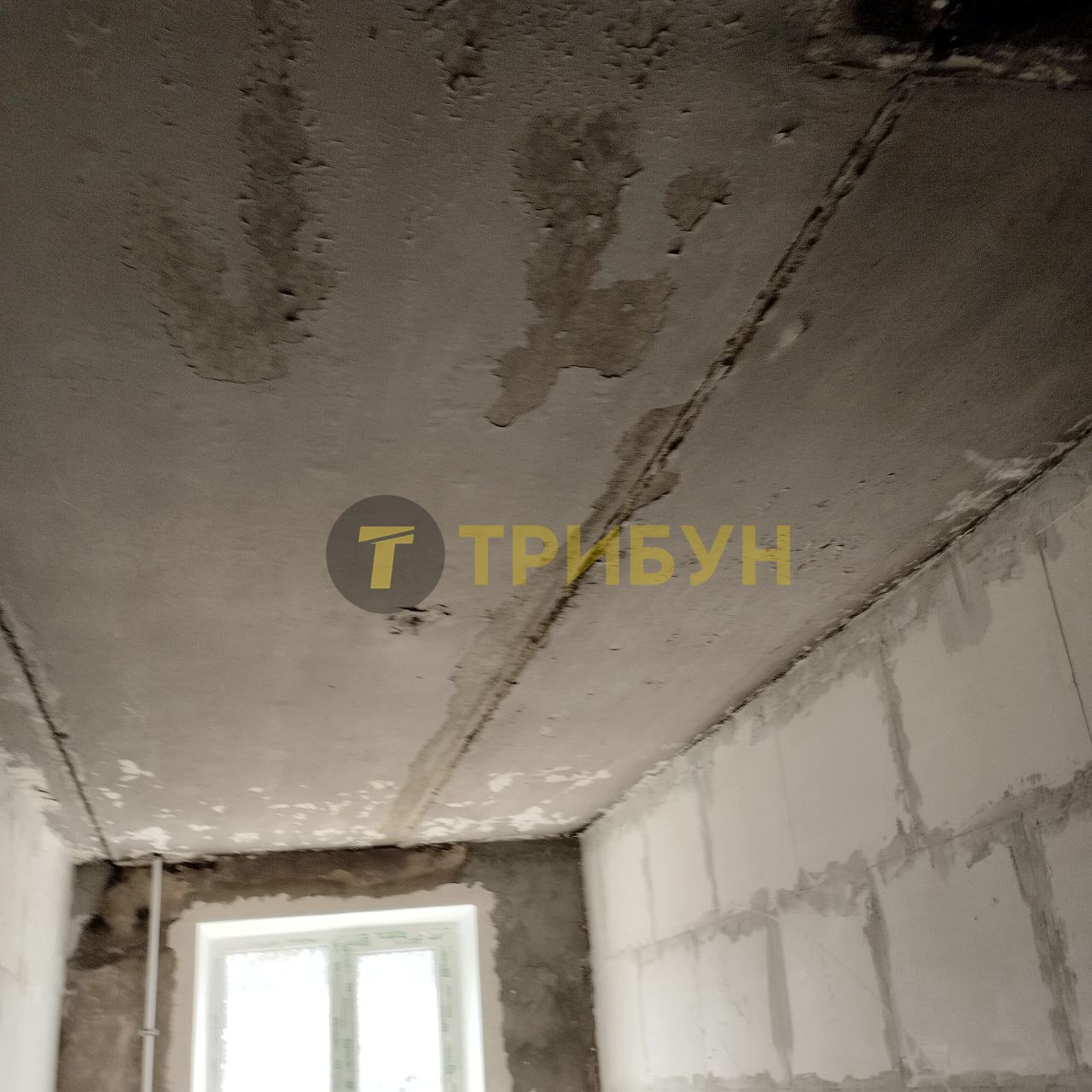 Фото: "ТРИБУН | СХІД"