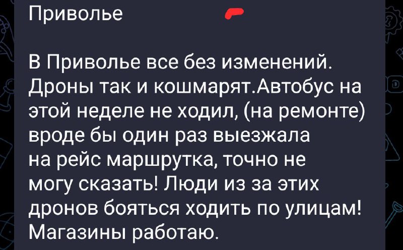 новости соцсетей