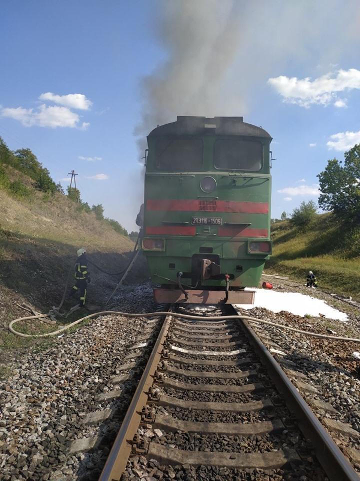 Луганская, пожар