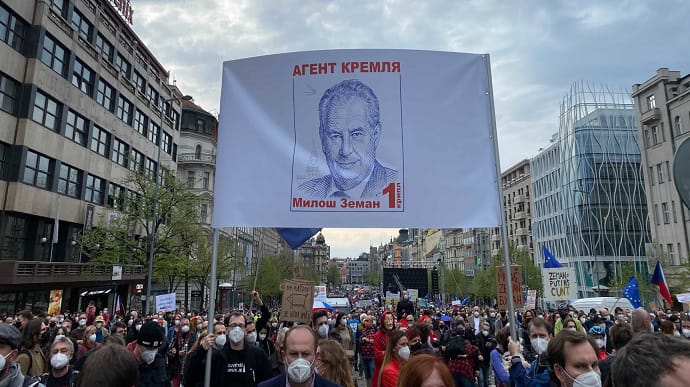 В Чехии прошла акция протеста против Милоша Земана