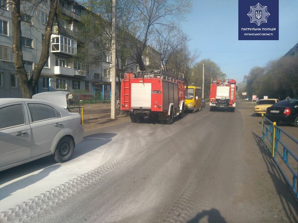 Северодонецк, пожар, патрульная полиция