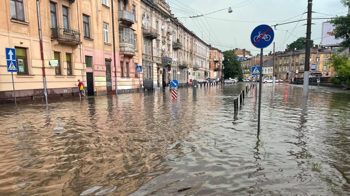 Львов, непогода