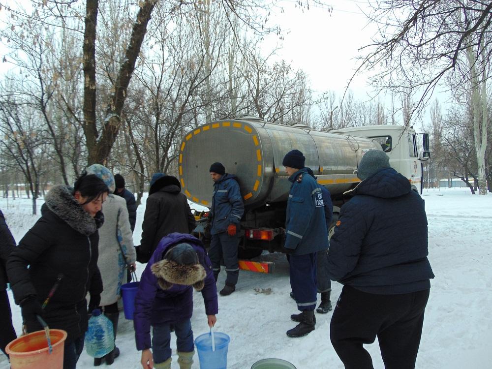 ГСЧС, Донецкая