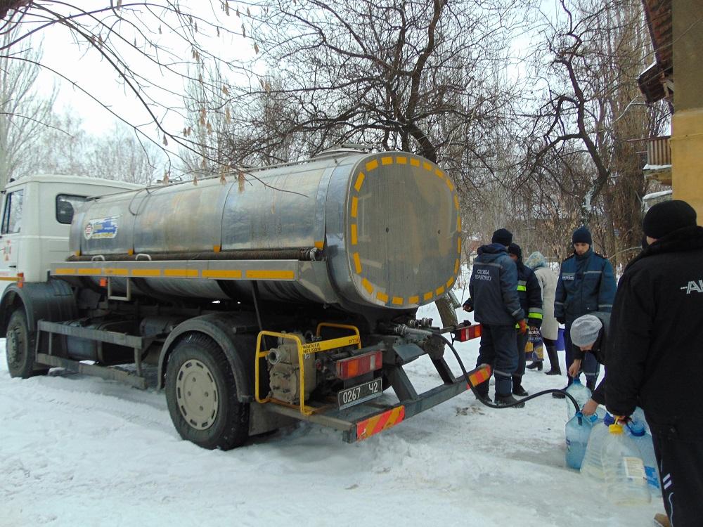 ГСЧС, Донецкая