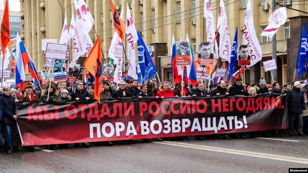 В России проходят марши памяти Бориса Немцова
