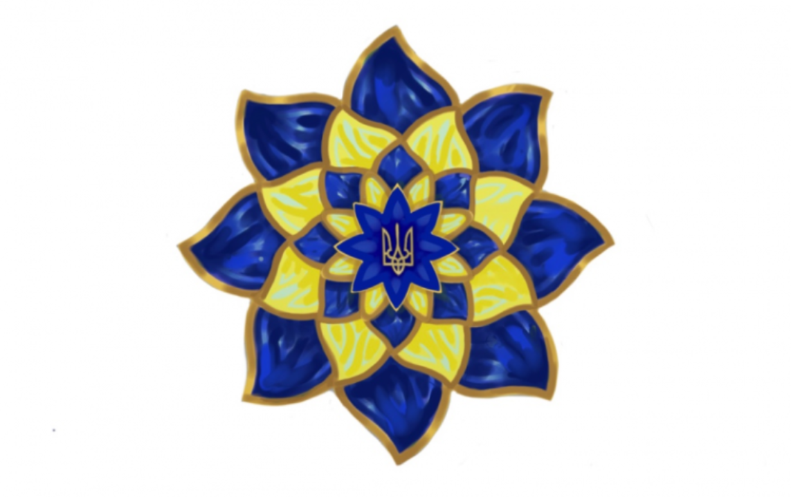 знак отличия "Национальная легенда Украины"