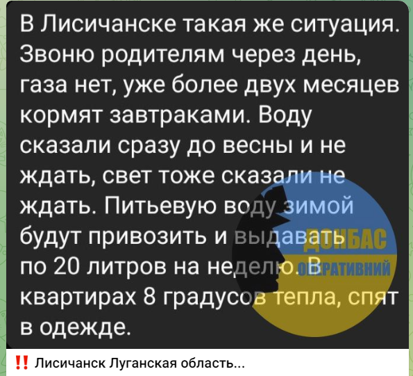 новости соцсетей