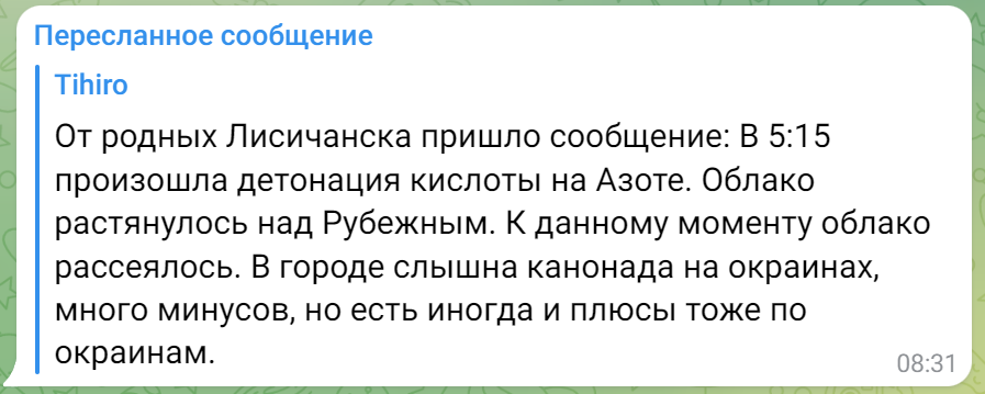 новости соцсетей