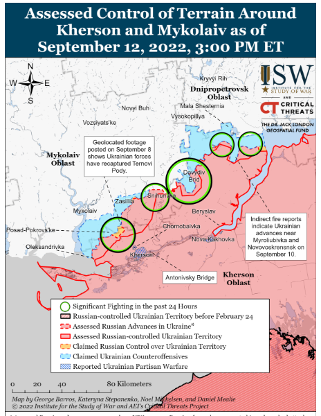 война в Украине, ISW