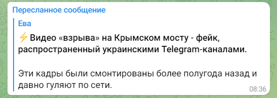 новости соцсетей