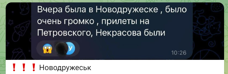 новости соцсетей