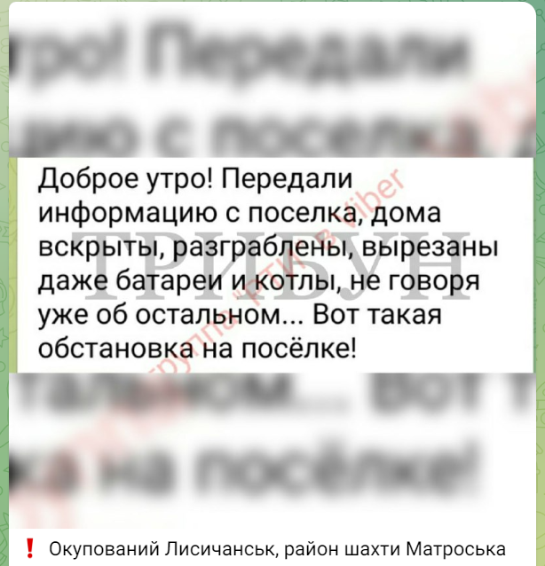 новости соцсетей