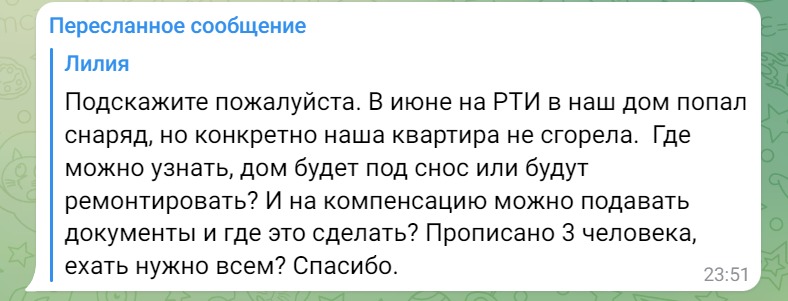 новости соцсетей