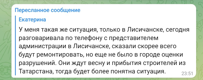 новости соцсетей