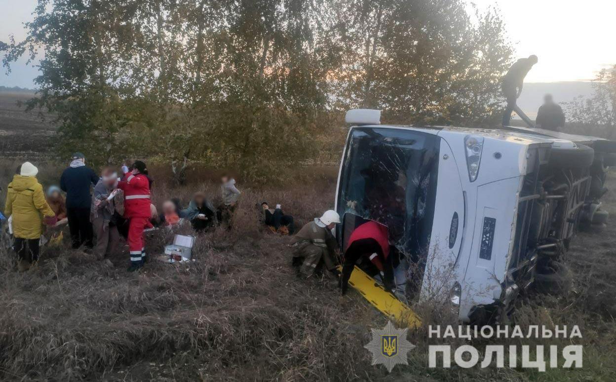 В ДТП попал автобус, следовавший в Киев из Луганской области