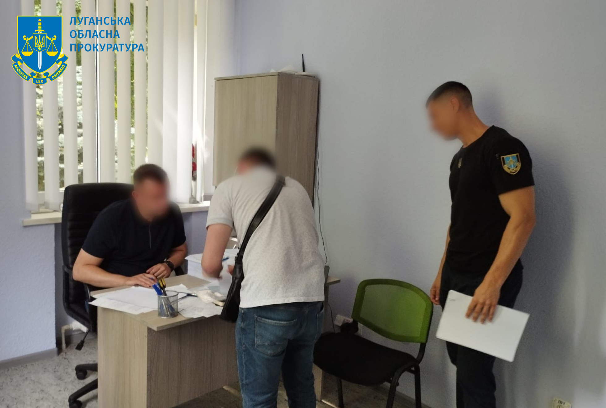 заместителю главы Северодонецкой городской ВГА сообщено о подозрении