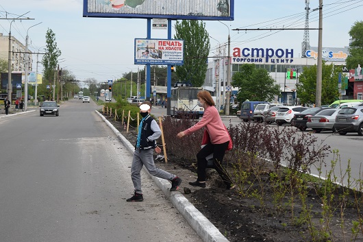 Северодонецк