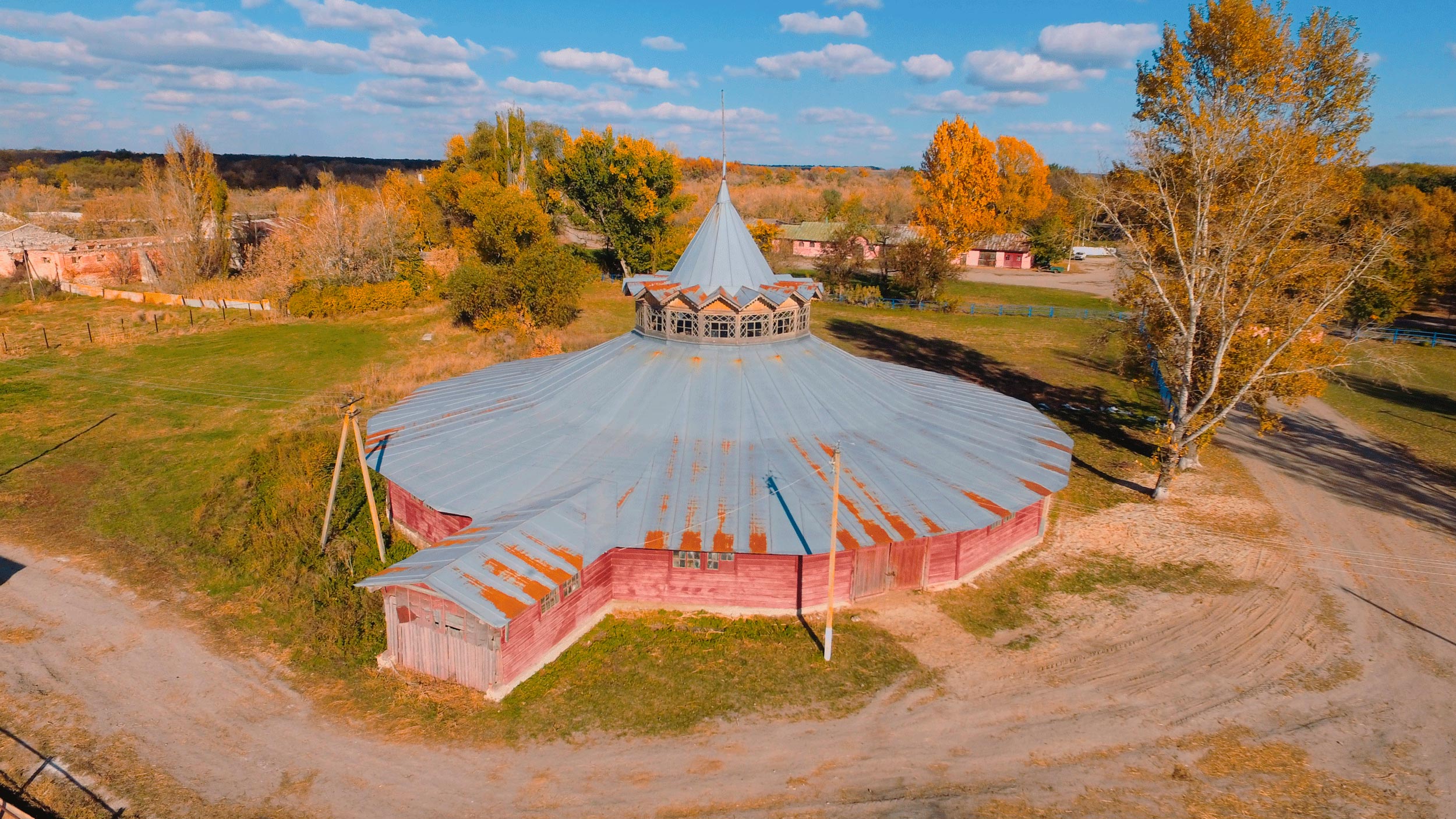 Деркульский конный завод