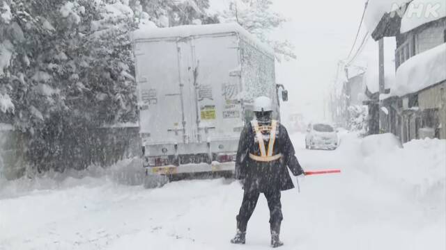 Японию накрыл сильный снегопад