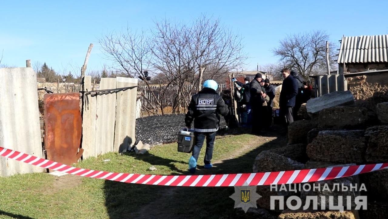 Зверское убийство под Херсоном